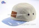 Wholesale Fashion 5 Panel Camp Cap In Corduroy Fabric and Leather Patch On Front