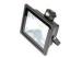 LED PIR security floodlight LED floodlight with PIR sensor