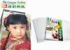 Premium two sided photo paper A6 230g high glossy photo print paper