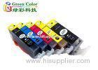 Compatible Inkjet Cartridge 220 221 , ip3600 Canon Pixma Compatible Ink Cartridges