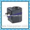 24V DC Solenoid Coil for 2/2 Way Pulse Jet Valve , Inner Diameter 11mm High 45.7mm