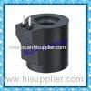 Class B H 2 Pin Hydraulic Solenoid Coil , Terminal Type Coil For Solenoid Valve