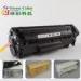 Canon FX 9 Toner Cartridge for Canon iC MF4010 / 4010B / 4012 Toner Cartridge