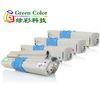 100% Reliable Color Compatible Laser Toner cartridge for OKI 44973533 , OKI 301