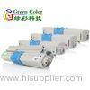 100% Reliable Color Compatible Laser Toner cartridge for OKI 44973533 , OKI 301