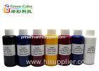 Textile ink for epson r2000 dtg printer , direct to garment ink