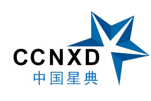 Wuhu Xingdian Industrial Co,Ltd