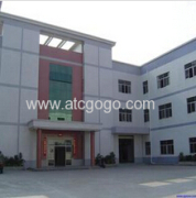 GOGO Automatic Company Ltd.