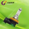 19w halogen bulb h16