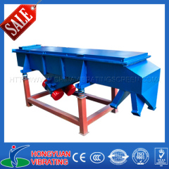 Large scale Linear Vibrating Screen