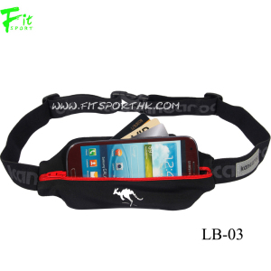 Expandable Running Pouch for Sport with Bottle Holder