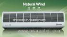 Natural Wind Compact Air Curtain , Cross Flow Type Airflow Air Cutter For Door