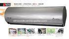 180cm Aluminum Silver Single Cooling Theodoor Air Curtain For Supermarket
