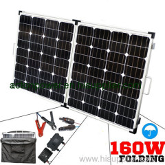 folded solar panel kit 160W