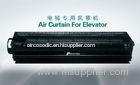 Single cooling Elevator Compact Air Curtain , Stainless Steel Air Curtain Cooler