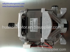 Drum Washing Machine Single Phase Series Engine Universal Motor