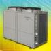 High Efficiency Commercial Heat Pump T5 , High COP Heat Pump Air Source