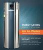 Integrated Residential Heat Pump X7-D / Domestic Air Source Heat Pump
