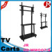 Movable LCD TV Cart design moveable lcd tv cart with wheels