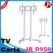 Height adjustable back to back double screen TV