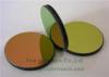 Thermal Infrared IR Silicon Lenses / Si Lens Custom Optics 1.2μm - 7μm Wavelength