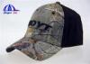 Adults Cotton Camo Baseball Caps , Fashion Outdoor Sports Baseball Hats