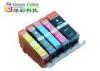 825 826 Compatible Inkjet Cartridge , MG5280 Compatible Ink Cartridges for Canon