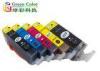 Compatible Inkjet Cartridge PGI820 CLI821 , Canon Replacement Ink Cartridges