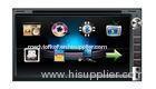 6.95" GPS FM DVD Stereo Car Multimedia Navigation System Support RDS