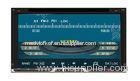 6.95" AUX Stereo Car Multimedia And Navigation System With Steering Wheel Control