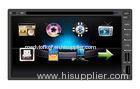 HD BT RDS Radio GPS car touchscreen dvd player Universal Navigation System