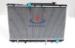 SXV10 2.2 AT 1996 toyota camry radiator accessories for car , OEM 16400-746760