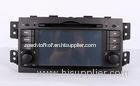 2008 KIA Borrego Navigation System , Radio FM RDS WIFI 3G IR Automotive DVD Player