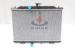 Automobile Parallel Flow Radiator For Nissan Radiator Of X-TRAIL T31 ' 2007-