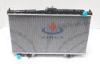 Automobile Parts For Nissan Radiator Of BLUEBIRD 1993 , 1998 U13