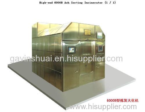 High-end 6000B Ash Sorting Incinerator