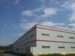 Shaanxi Jintai Biological Engineering Co., Ltd.