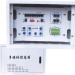 MKX-S1 Intelligent multimedia household information box