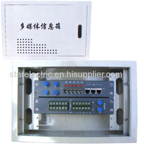 MKX-T4 Intelligent multimedia household information box