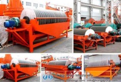 Dry Magnetic Separator For Iron Powder Removing