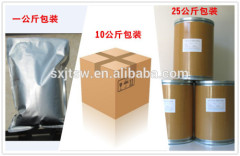 Natrual organic Icariin Epimedium extract