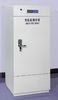 Laboratory Flammable Liquids Storage Cabinet For Poisonous Chemicals