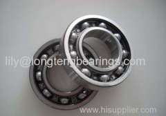 self aligning ball bearing