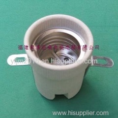 round white Porcelain Lampholder