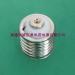 Plastic E27 edison screw lampholder