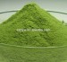 100% Watersoluble Organic Green Wheat/Barley Grass Powder