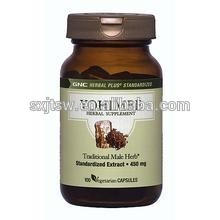 100% Pure Sex Products Yohimbine Hydrochloride Extract Yohimbine Extract