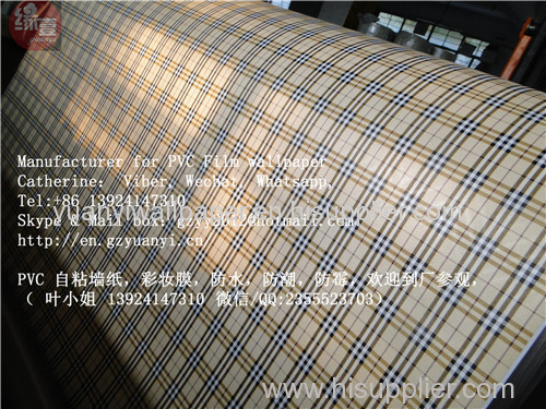 Wallpaper Supplier Guangzhou yuanyi china