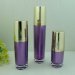 cosmetic pump airless cosmetic bottle