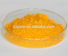 Natural Turmeric Root Extract HPLC Curcumin